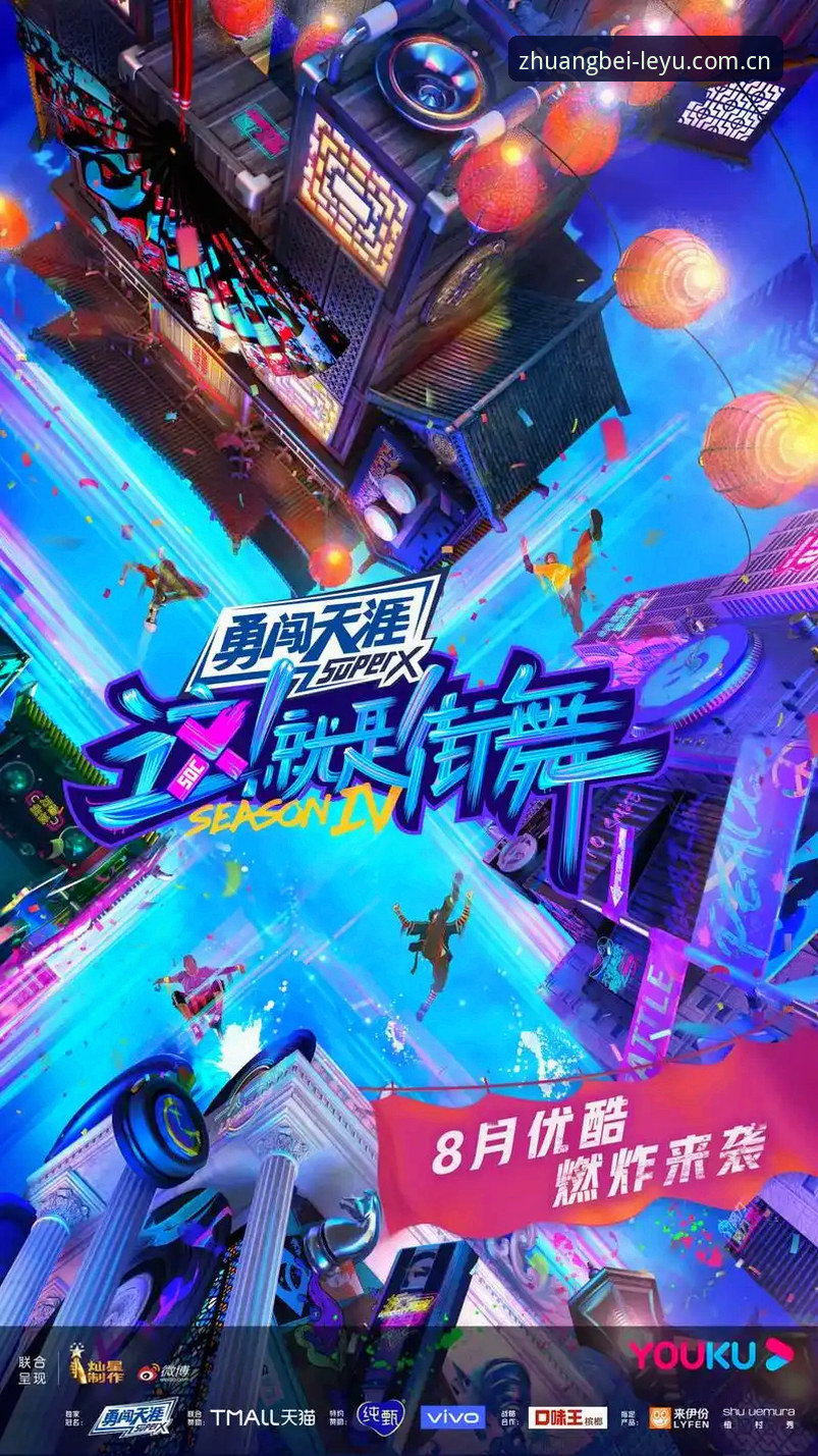 一个会玩的伙伴中国首页 乐鱼体育平台详解:为什么“一个会玩的伙伴”才是赛事数据的硬核解法?