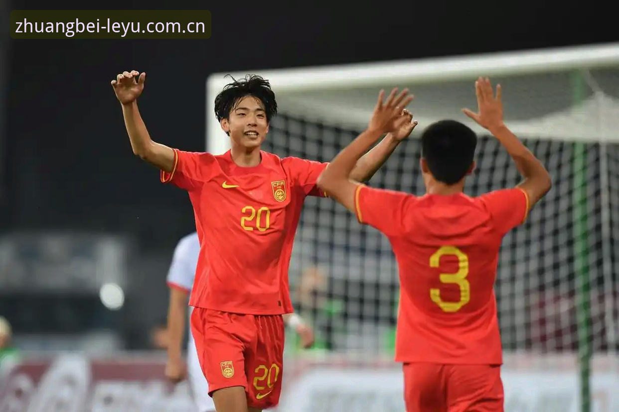 U19国足土伦杯出局，这场0-3失利该怎么看？乐鱼体育平台观赛操作指南